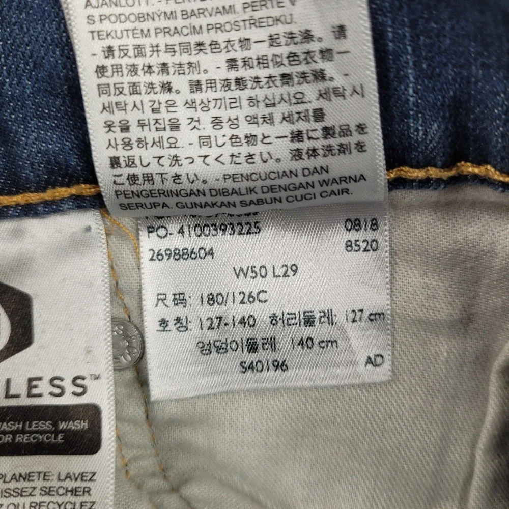 Levis please check